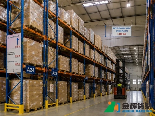 اپنے گودام کے لیے صحیح پیلیٹ ریک کی اونچائی کا انتخاب کیسے کریں۔